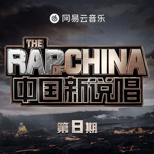 八卦海AV高清在线播放
