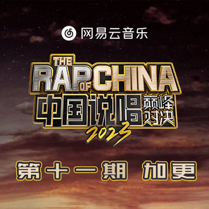 成人免费淫片95视频观看网站
