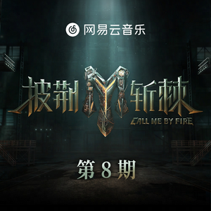 伊人网伊人影院
