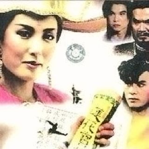 西安沪远航电线电缆有限责任公司
