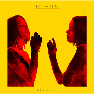 精品国产AV色一区二区深夜久久
