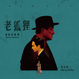 精品国产AV色一区二区深夜久久
