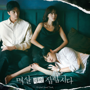 欧菜换妻性爱视频在线观看
