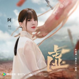 血腥猎奇观看入口
