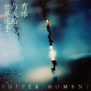 双飞两女视频一区二区
