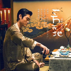 夜先锋影音资源
