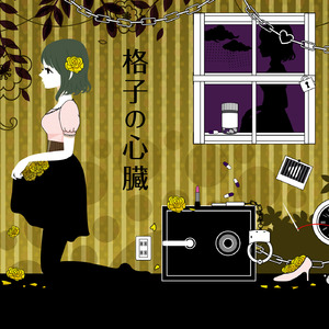 入室强奸美女人啊啊在線播放
