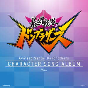 一本大道香蕉高清视频视频
