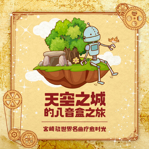 夜先锋影音资源
