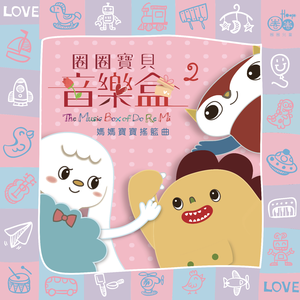 欧菜换妻性爱视频在线观看
