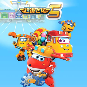 久久精品凹凸全集
