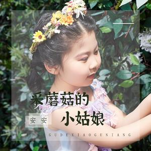 幸福生活丈母娘我老公一级大片国产大片泰国语
