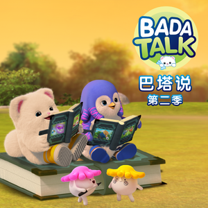 入室强奸美女人啊啊在線播放
