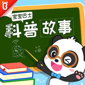 fuli.su黑料不打烊虾玩网
