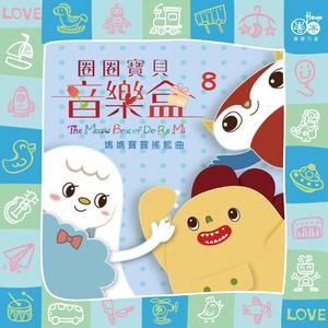 刘涛下面B好长大
