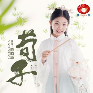 西安沪远航电线电缆有限责任公司
