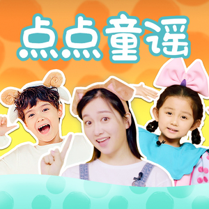 被❌到爽🔞流片动漫火影
