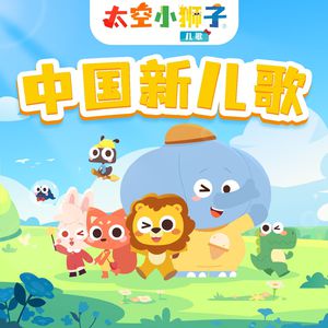 入室强奸美女人啊啊在線播放
