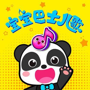 被❌到爽🔞流片动漫火影
