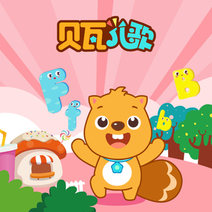 张家界小白龙16分钟演出网盘
