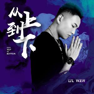 张家界小白龙16分钟演出网盘
