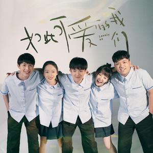 亚洲色图欧美在线观看
