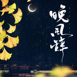 免费看黃色AAAAAA 片
