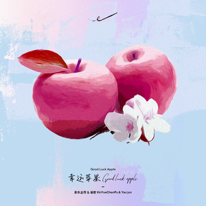 美国中老年人日逼毛片
