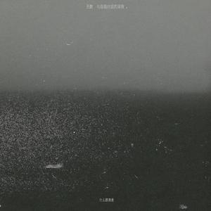 成人免费淫片95视频观看网站
