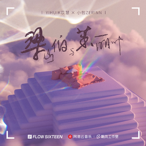 久久精品凹凸全集
