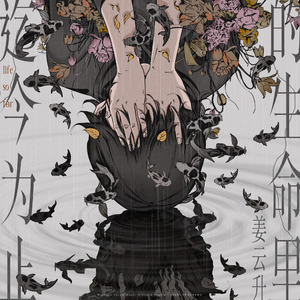 美国中老年人日逼毛片
