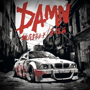 东营钢筋生产厂家用小驴营销导航
