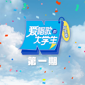 久久精品凹凸全集
