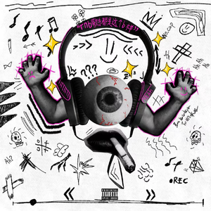 18+视频无马赛克
