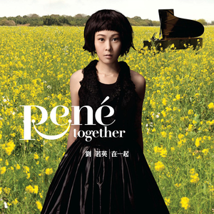 cos尾巴插件入体女
