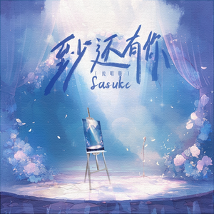 亚洲色图欧美在线观看
