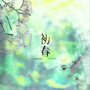 东营钢筋生产厂家用小驴营销导航
