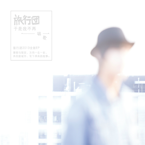 景甜激情无码片AV
