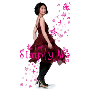 精品国产高清不卡毛片
