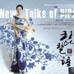 丰满少妇人妻无码
