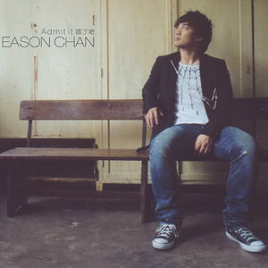 八卦海AV高清在线播放
