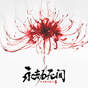 一本大道香蕉高清视频视频
