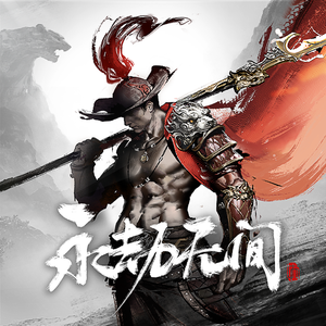 我爱搞,52g无码网站
