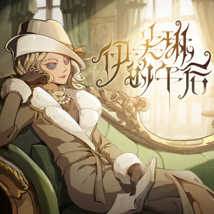 被❌到爽🔞流片动漫火影
