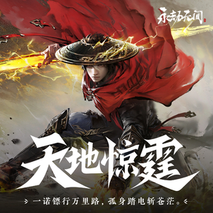 日本少妇浓毛ⅩXXXX
