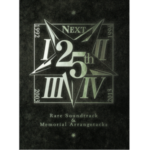 景甜激情无码片AV
