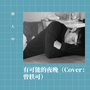 一区二区三区毛片
