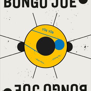 夜先锋影音资源
