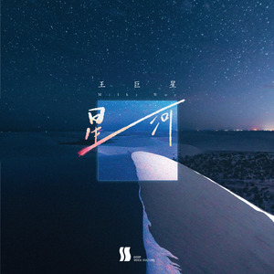 东营钢筋生产厂家用小驴营销导航
