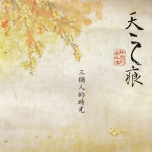 偷窥丶亚洲丶少妇
